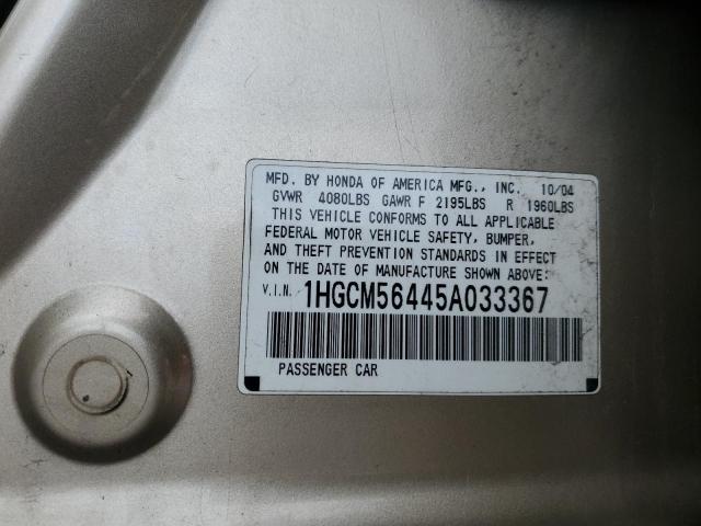 1HGCM56445A033367 - 2005 HONDA ACCORD LX TAN photo 13