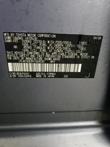 JTLKE50E891064530 - 2009 TOYOTA SCION XB Gri fotoğraf 12