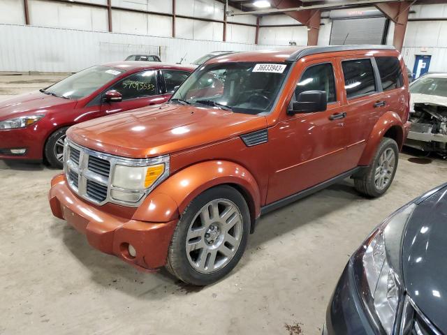 1D8GU58K57W678936 - 2007 DODGE NITRO SLT ORANGE photo 1