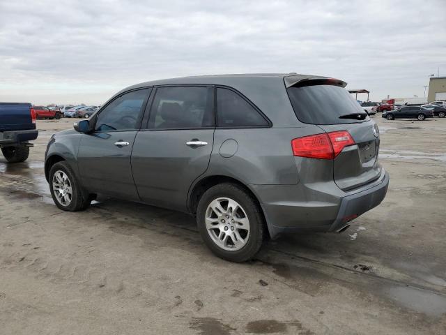 2HNYD28217H536707 - 2007 ACURA MDX GRAY photo 2