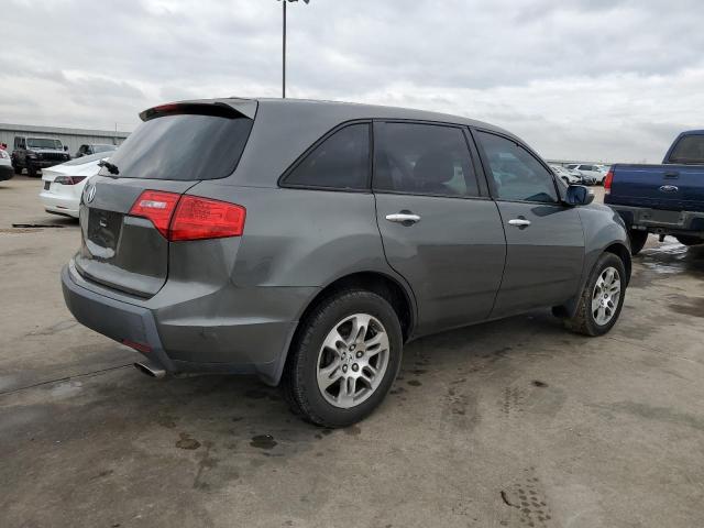 2HNYD28217H536707 - 2007 ACURA MDX GRAY photo 3