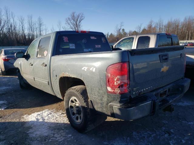 3GCPKREA6CG180213 - 2012 CHEVROLET silverado K1500 LS BLUE photo 2