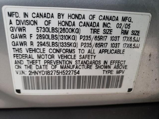 2HNYD18275H522754 - 2005 ACURA MDX SILVER photo 12