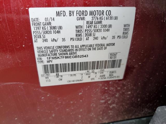 1FM5K7F86EGB52543 - 2014 FORD EXPLORER LIMITED MAROON photo 13