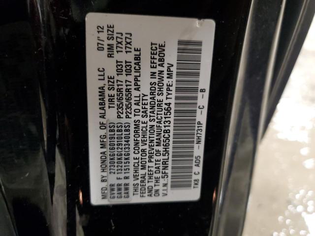 5FNRL5H65CB131564 - 2012 HONDA ODYSSEY EXL BLACK photo 13