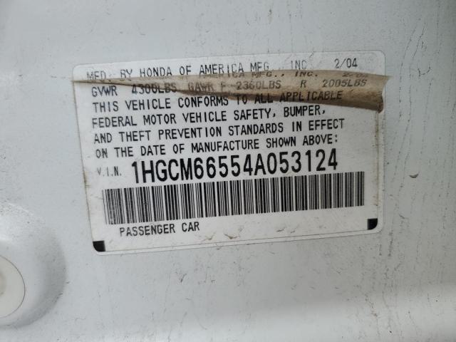 1HGCM66554A053124 - 2004 HONDA ACCORD EX WHITE photo 12