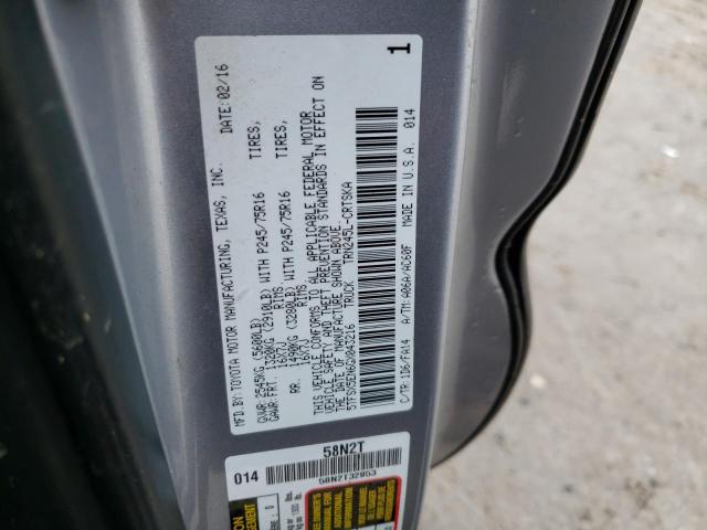 5TFSX5EN6GX043216 - 2016 TOYOTA TACOMA ACCESS CAB Күміс фото 12