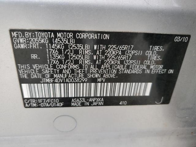 JTMBF4DV1AD038299 - 2010 TOYOTA RAV4 SILVER photo 12