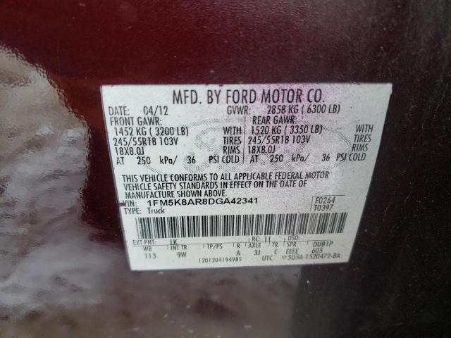 1FM5K8AR8DGA42341 - 2013 FORD EXPLORER POLICE INTERCEPTOR Շագանակագույն լուսանկար 10