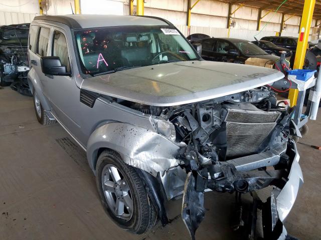 1D4PU5GK0BW584958 - 2011 DODGE NITRO SXT  photo 1