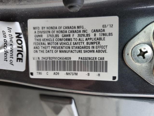 2HGFB2F91CH554039 - 2012 HONDA CIVIC EXL GRAY photo 12