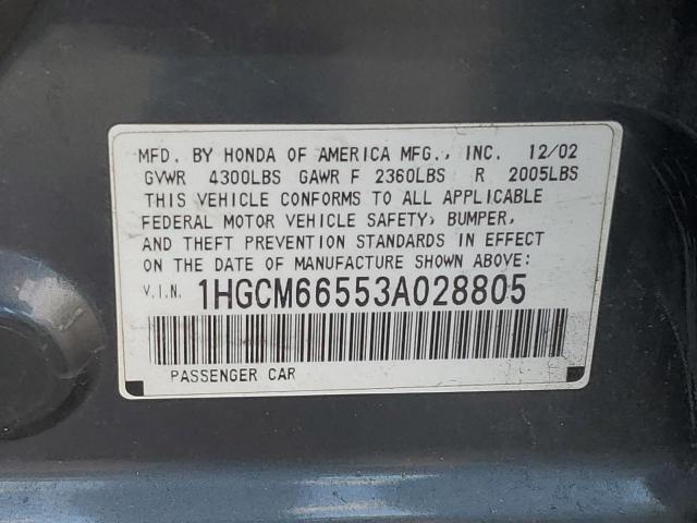 1HGCM66553A028805 - 2003 HONDA ACCORD EX GRAY photo 12