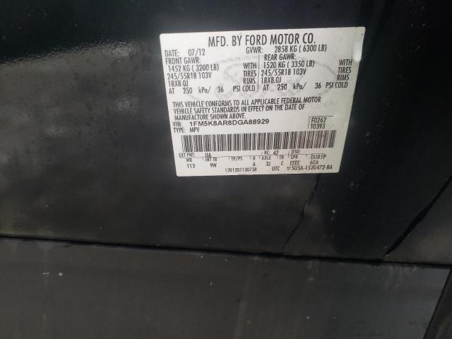 1FM5K8AR8DGA88929 - 2013 FORD EXPLORER POLICE INTERCEPTOR შავი ფოტო 13