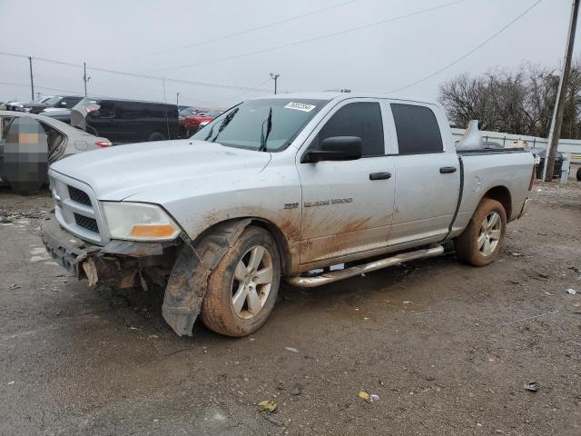 1C6RD6KT5CS246774 - 2012 DODGE RAM 1500 ST SILVER photo 1