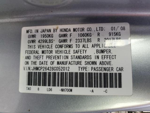 JHMCP26428C052012 - 2008 HONDA ACCORD LXP SILVER photo 12