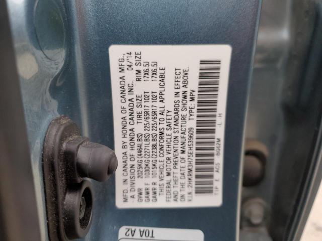 2HKRM3H75EH539609 - 2014 HONDA CR-V EXL BLUE photo 13