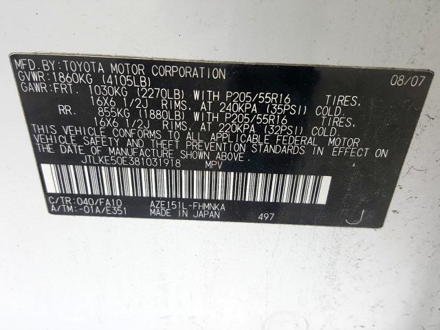 JTLKE50E381031918 - 2008 TOYOTA SCION XB  照片 10