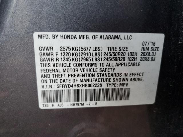 5FRYD4H8XHB002228 - 2017 ACURA MDX ADVANCE GRAY photo 13