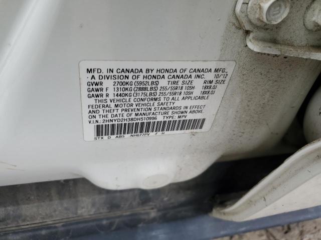 2HNYD2H38DH510996 - 2013 ACURA MDX TECHNOLOGY 白色 照片 13