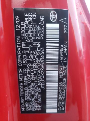 JTDJT4K3XA5304063 - 2010 TOYOTA YARIS RED photo 13