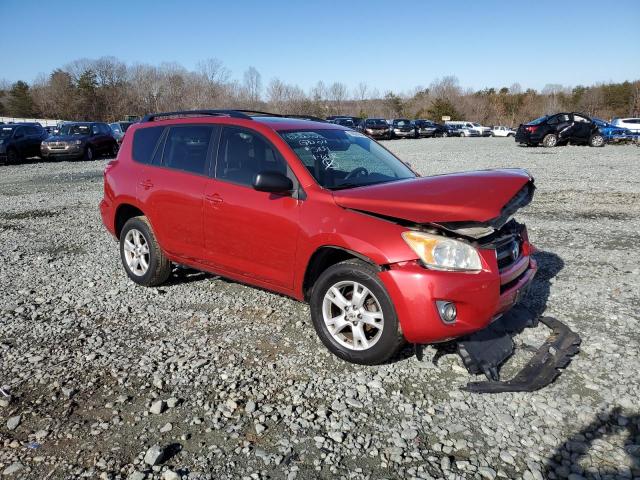 JTMZF4DV0C5046048 - 2012 TOYOTA RAV4 RED photo 4