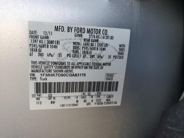 1FMHK7D90CGA83175 - 2012 FORD EXPLORER XLT SILVER photo 12