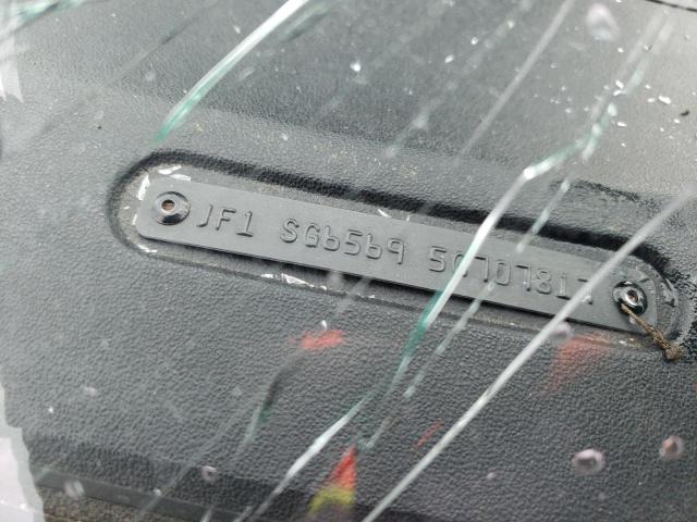 JF1SG65695G707817 - 2005 SUBARU FORESTER 2.5XS თეთრი ფოტო 12