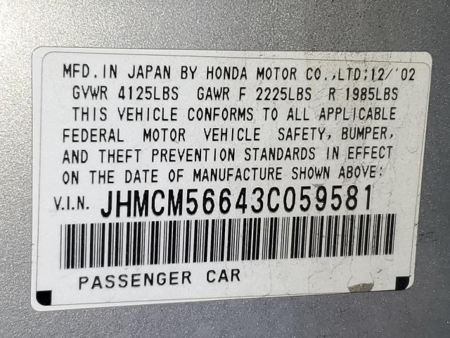 JHMCM56643C059581 - 2003 HONDA ACCORD EX SILVER photo 12