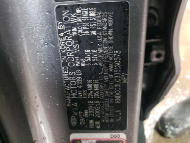 KNDCC3LC3J5130578 - 2018 KIA NIRO EX GRAY photo 12