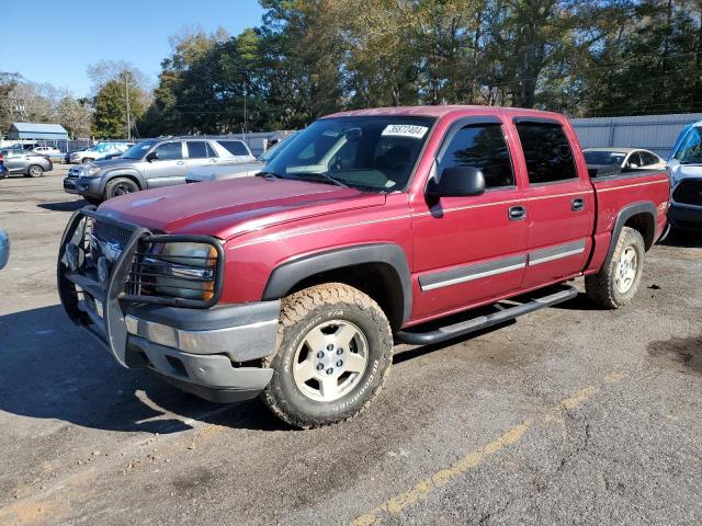 2GCEK13T651123812 - 2005 CHEVROLET 1500 K1500 MAROON photo 1