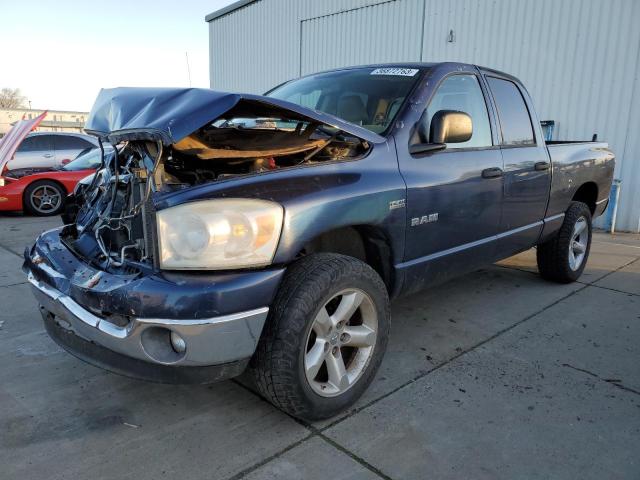 1D7HU18218J212548 - 2008 DODGE RAM 1500 ST BLUE photo 1