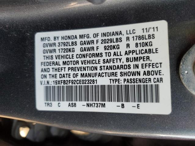 19XFB2F92CE023281 - 2012 HONDA CIVIC EXL ნაცრისფერი ფოტო 12