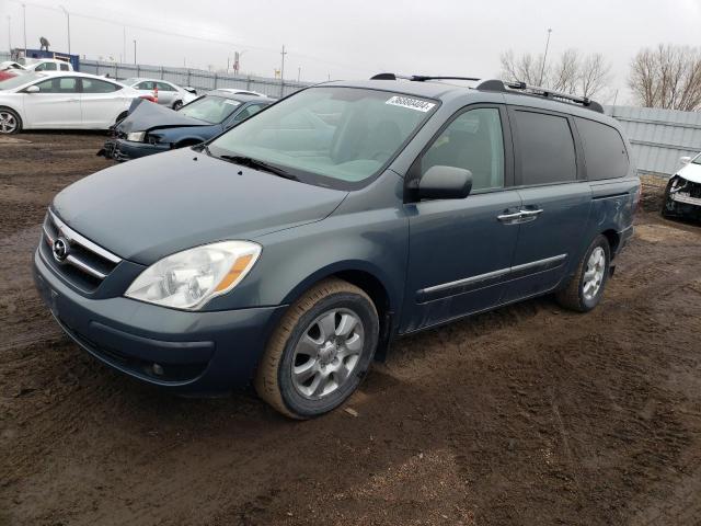 KNDMC233976025884 - 2007 HYUNDAI ENTOURAGE GLS BLUE photo 1