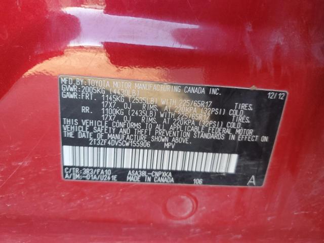 2T3ZF4DV5CW155906 - 2012 TOYOTA RAV4 RED photo 12