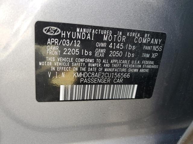 KMHDC8AE2CU156566 - 2012 HYUNDAI ELANTRA TO GLS GRAY photo 12