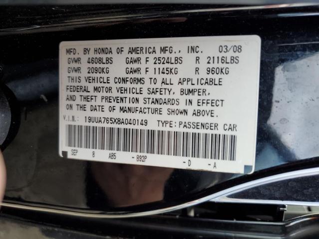 19UUA765X8A040149 - 2008 ACURA TL TYPE S BLACK photo 12