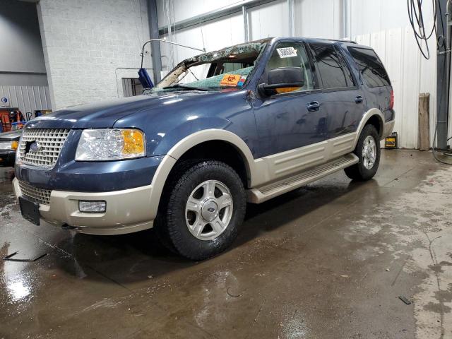 1FMPU18526LA70675 - 2006 FORD EXPEDITION EDDIE BAUER BLUE photo 1