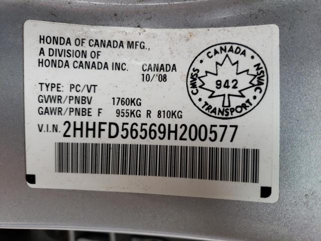 2HHFD56569H200577 - 2009 ACURA CSX SILVER photo 12