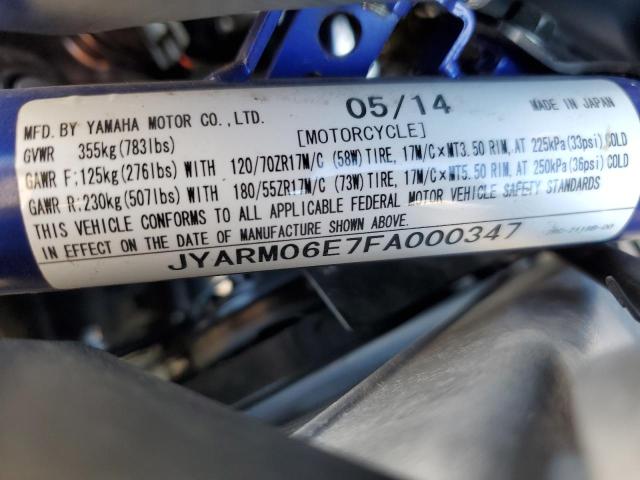 JYARM06E7FA000347 - 2015 YAMAHA FZ07 GRAY photo 10