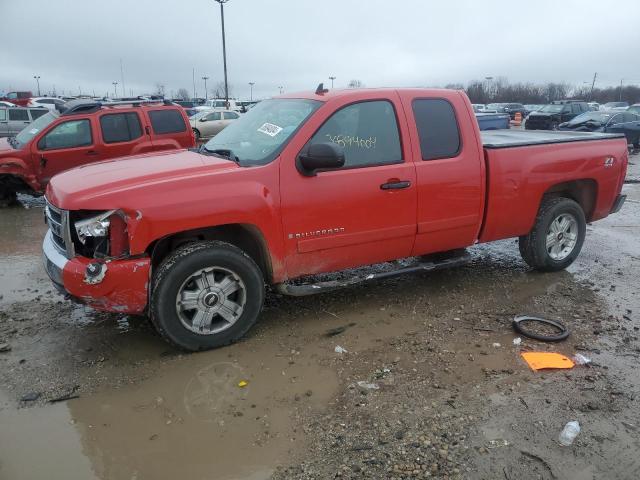 1GCEK19JX7Z639686 - 2007 CHEVROLET SILVERADO K1500 RED photo 1