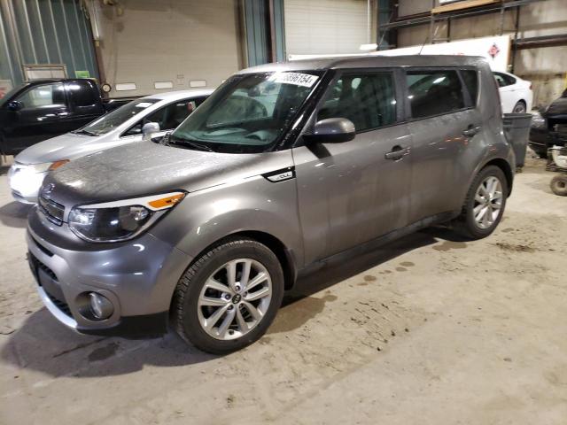 KNDJP3A53H7425761 - 2017 KIA SOUL + GRAY photo 1