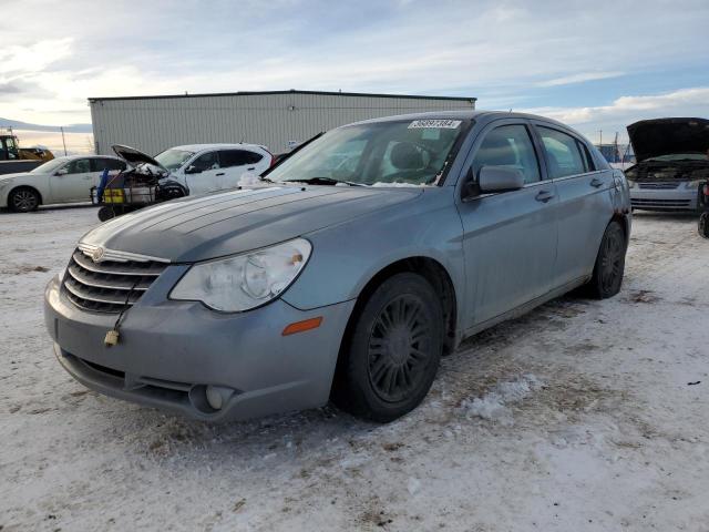 1C3LC56R47N632489 - 2007 CHRYSLER SEBRING TOURING GRAY photo 1