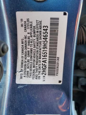 2HGFA16519H546543 - 2009 HONDA CIVIC LX BLUE photo 13