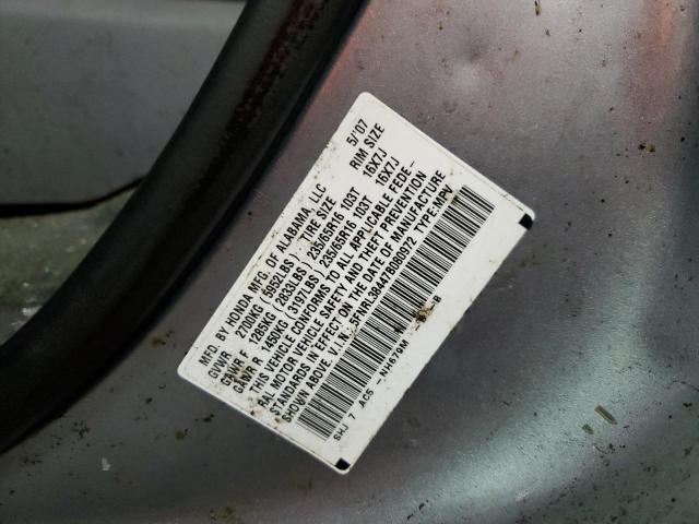 5FNRL38447B080972 - 2007 HONDA ODYSSEY EX BLUE photo 12