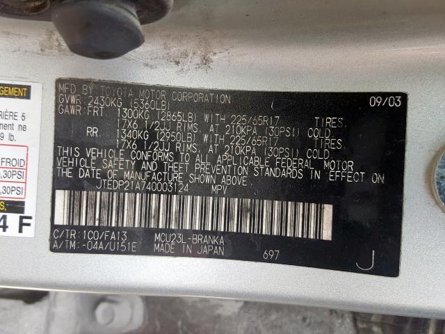 JTEDP21A740003124 - 2004 TOYOTA HIGHLANDER BASE  صورة 10