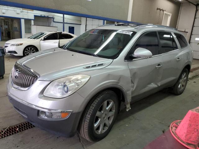 5GAEV23738J220784 - 2008 BUICK ENCLAVE CXL SILVER photo 1