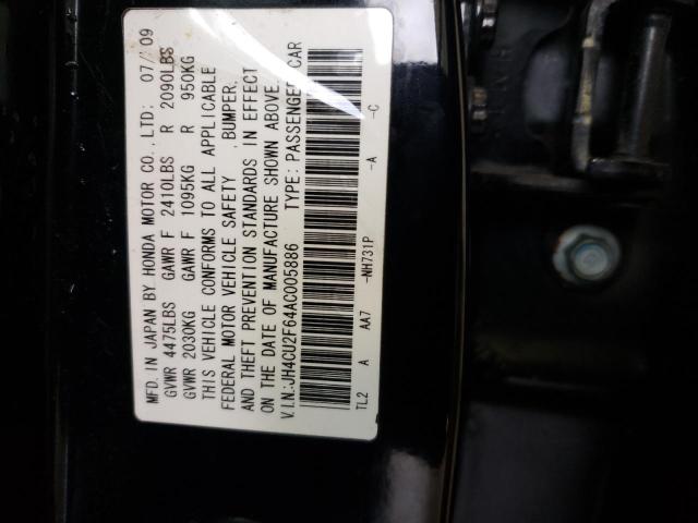 JH4CU2F64AC005886 - 2010 ACURA TSX BLACK photo 13