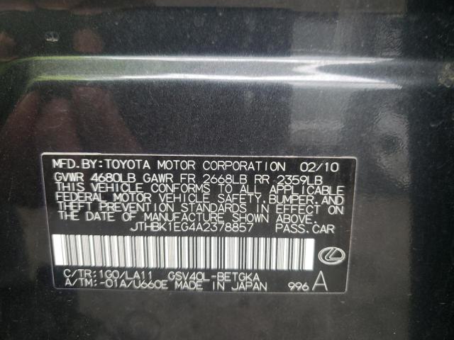 JTHBK1EG4A2378857 - 2010 LEXUS ES 350 GRAY photo 12