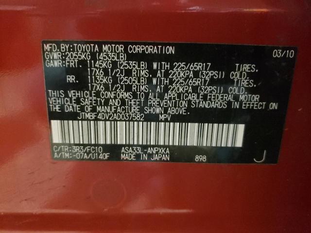 JTMBF4DV2AD037582 - 2010 TOYOTA RAV4 RED photo 13