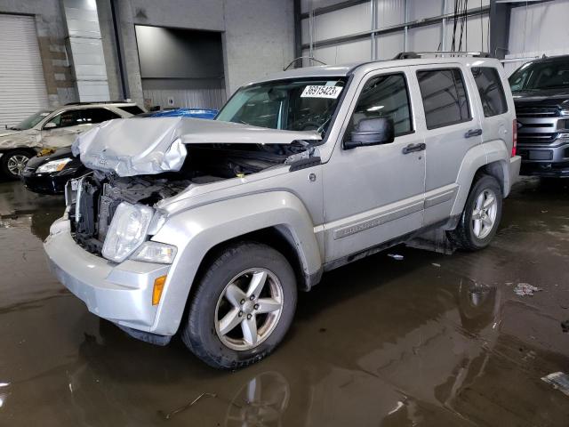 1C4PJMCK4CW146001 - 2012 JEEP LIBERTY LIMITED GRAY photo 1